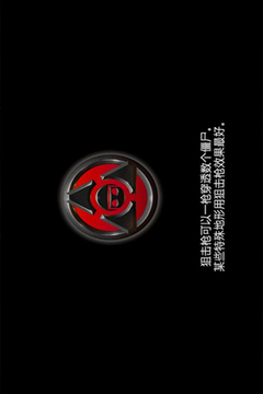 槍神生化追擊游戲截圖3
