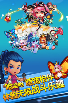 ?？﹪颠藛埽簭棌棈u游戲截圖5