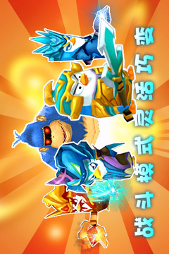 大腳帝國游戲截圖4
