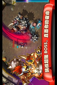 斯巴達克斯：戰(zhàn)神游戲截圖3