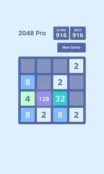 2048 Pro游戲截圖4