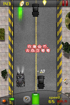 蝙蝠俠賽車游戲截圖3