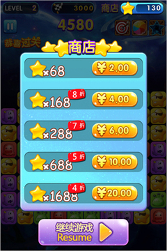 新消星星popstar怪獸（已關(guān)閉）游戲截圖1