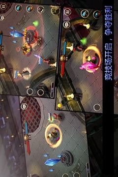 財(cái)寶聯(lián)盟游戲截圖1
