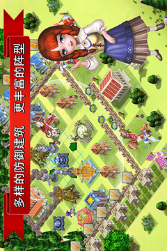 宙斯之怒游戲截圖5