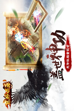 俠之大者游戲截圖4