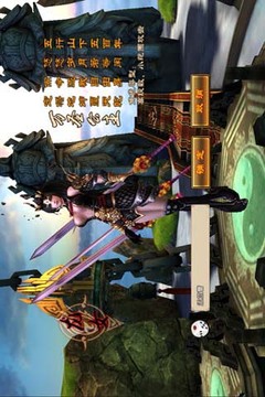 我名悟空游戲截圖4