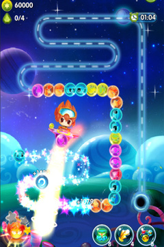 星星祖瑪游戲截圖4
