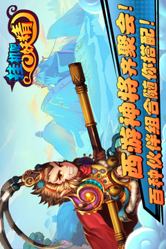 掛機吧妖精游戲截圖4