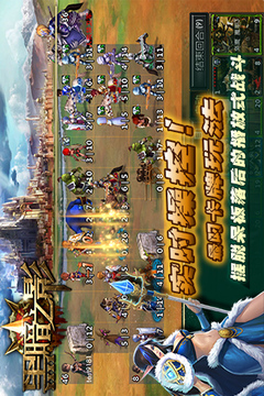黑暗之影游戲截圖4
