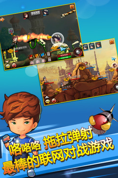 ?？﹪颠藛埽簭棌棈u游戲截圖3