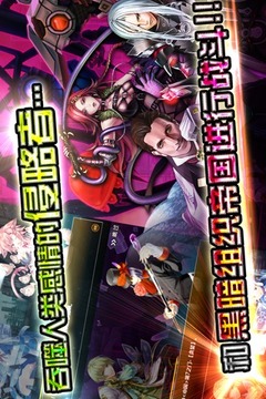 特工7游戲截圖1