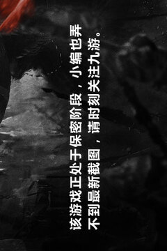 時(shí)空英雄游戲截圖3