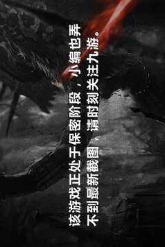 時(shí)空英雄游戲截圖2