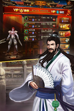 上古斗魂游戲截圖1