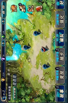 天使帝國游戲截圖4
