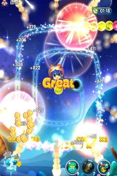 星星祖瑪游戲截圖3