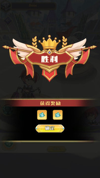 冒險(xiǎn)勇者小像素大冒險(xiǎn)游戲截圖1