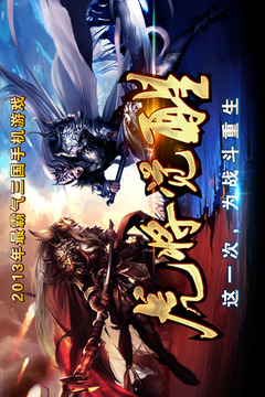 千城破游戲截圖1