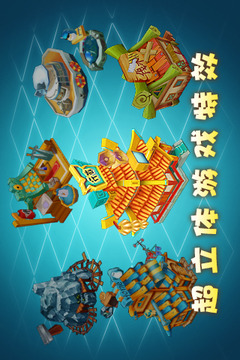大腳帝國游戲截圖5