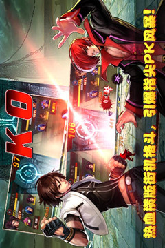 街機聯(lián)盟游戲截圖4