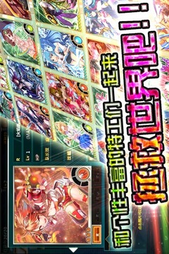 特工7游戲截圖4