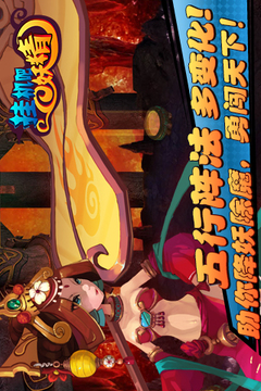 掛機吧妖精游戲截圖5