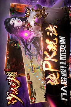 熱血沙戰(zhàn)游戲截圖2