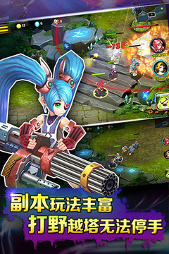 出擊吧！三胖游戲截圖1