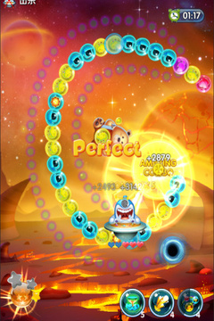 星星祖瑪游戲截圖2