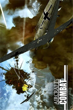 空袭1942游戏截图4