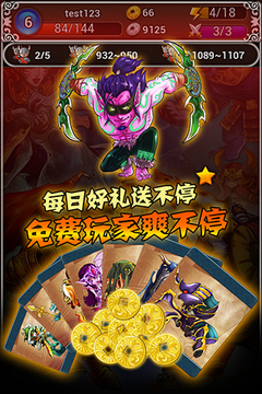 卡戰(zhàn)刀塔游戲截圖2