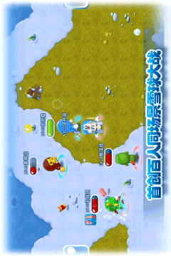 瘋狂雪球游戲截圖1