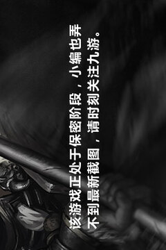 時(shí)空英雄游戲截圖4