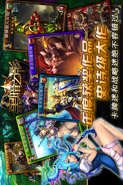 黑暗之影游戲截圖2