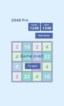 2048 Pro游戲截圖5