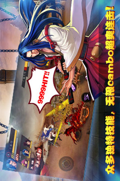 街機聯(lián)盟游戲截圖3
