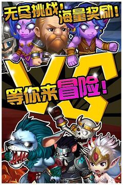 魔城：黑暗英雄游戲截圖4