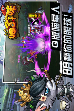 喵了個(gè)咪游戲截圖4