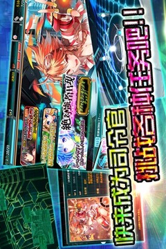 特工7游戲截圖2