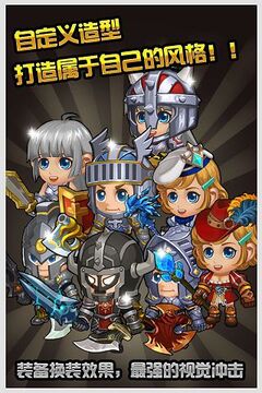 魔城：黑暗英雄游戲截圖3