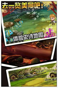 魔城：黑暗英雄游戲截圖5