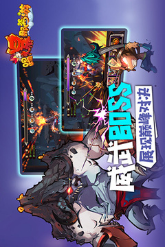 踢爆那西游游戲截圖2
