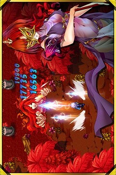 諸神戰(zhàn)紀(jì)II死神歸來HD游戲截圖4