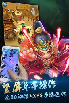 掌門不寂寞游戲截圖1