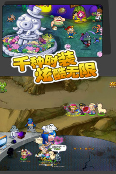 瘋狂鄰居游戲截圖5