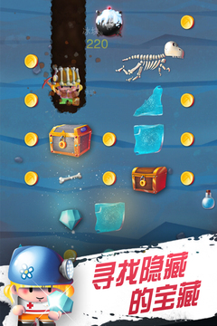 黃金小礦工游戲截圖1