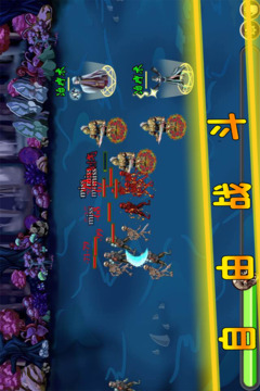賢者之石起源游戲截圖3