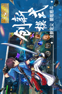 魔法與冒險(xiǎn)游戲截圖4