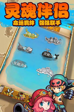 三刀流外傳游戲截圖2